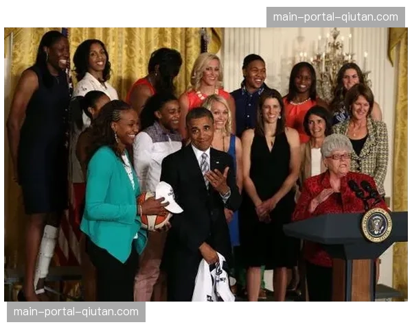 WNBA球星参加白宫妇女体育峰会，倡导平等与包容